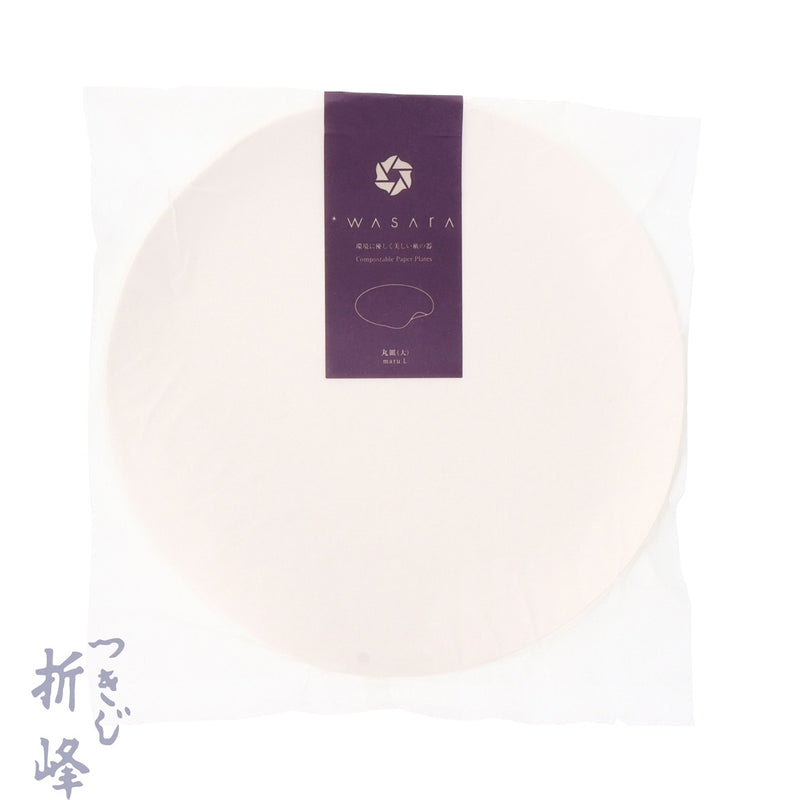 WASARA（ワサラ）丸皿（大）DM-004R