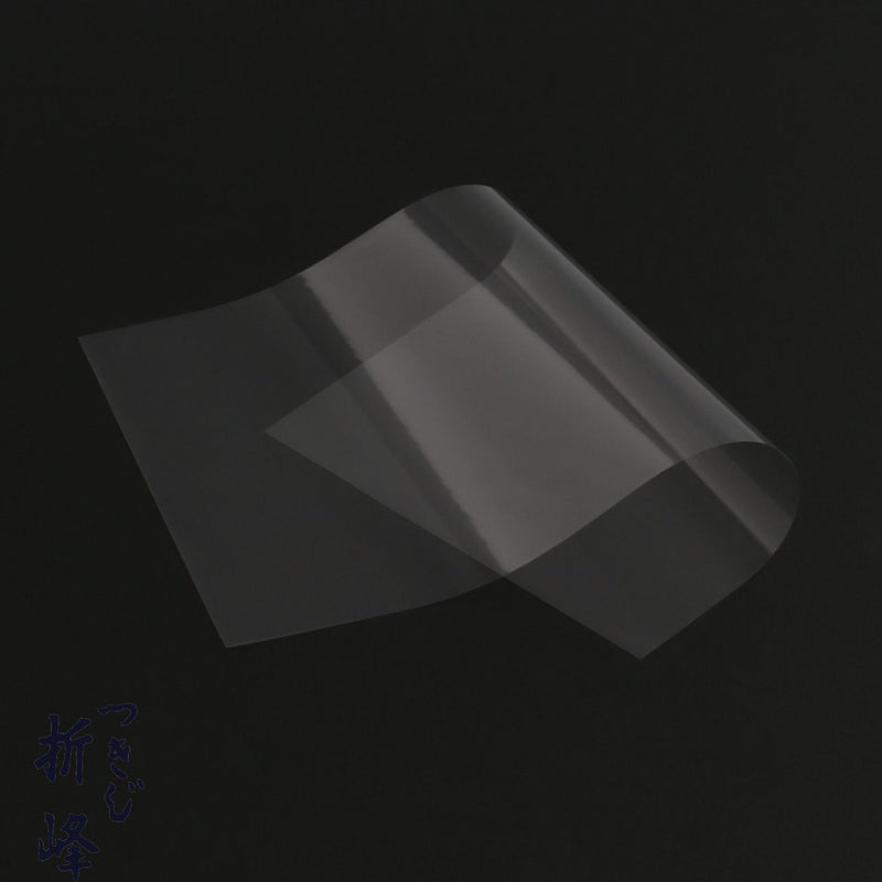 9寸抗菌シート 132×228mm
