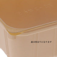 カップ 70-3 かん合 金