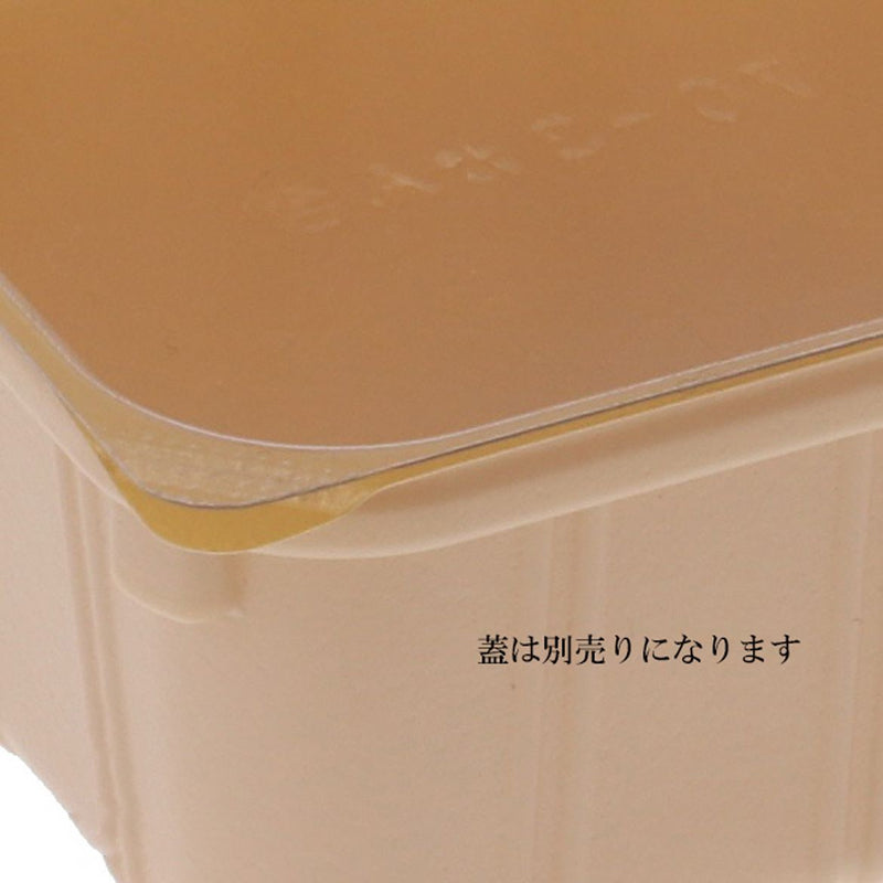 カップ 70-3 かん合 金