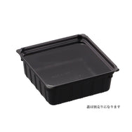 カップ 70-3 透明蓋
