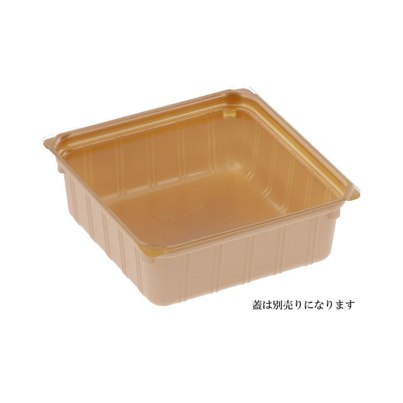 カップ 70-3 透明蓋