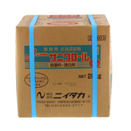 サニクロール12％ 20kg Gー7