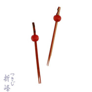 南天松葉串 5.5cm 茶