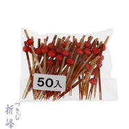 南天松葉串 5.5cm 茶