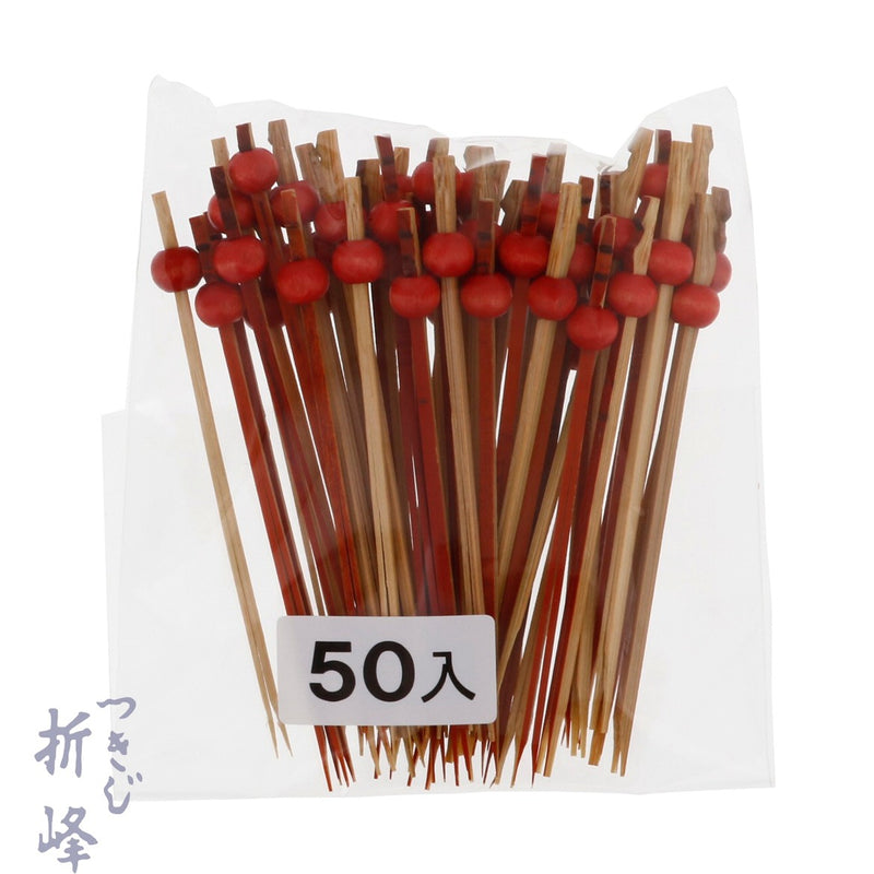 南天松葉串 8cm 茶
