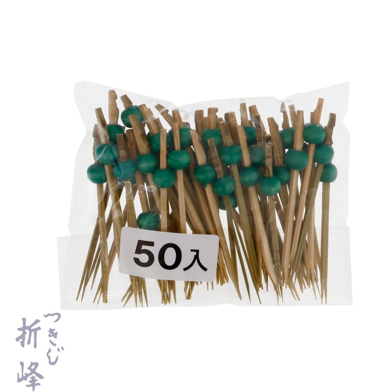 南天松葉串 5.5cm 青