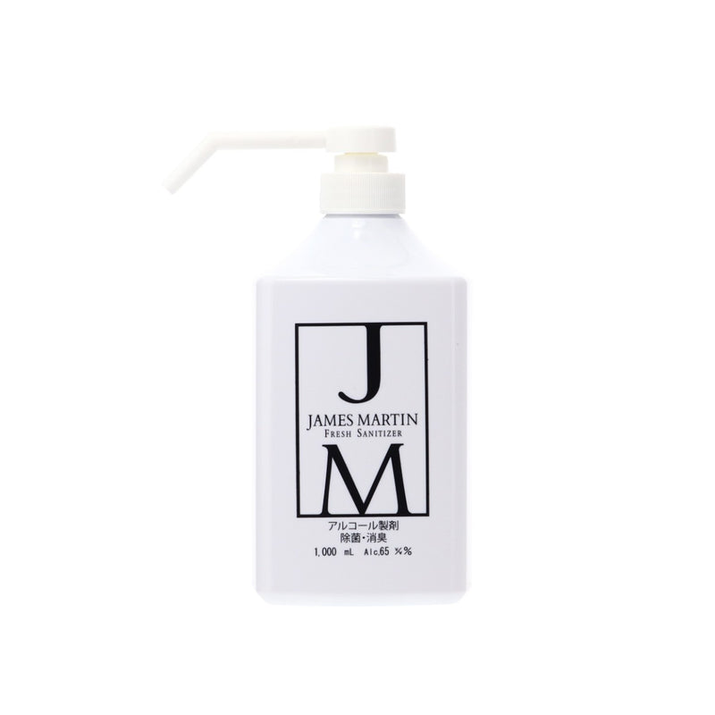 JM ジェームスマーティン 1000ml シャワーポンプ【空容器】