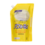 パフォーミィ パウチ 2L