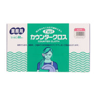 フジ カウンタークロス 厚手 ピンク