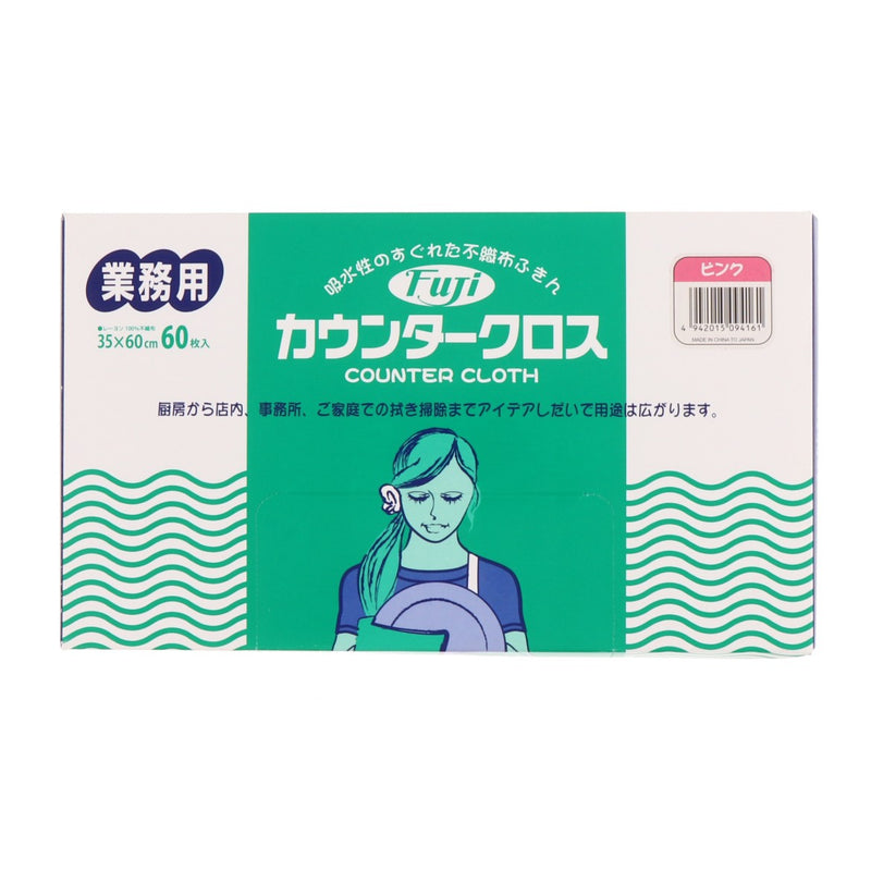 フジ カウンタークロス 厚手 ピンク