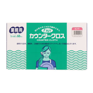 フジ カウンタークロス 厚手 ピンク