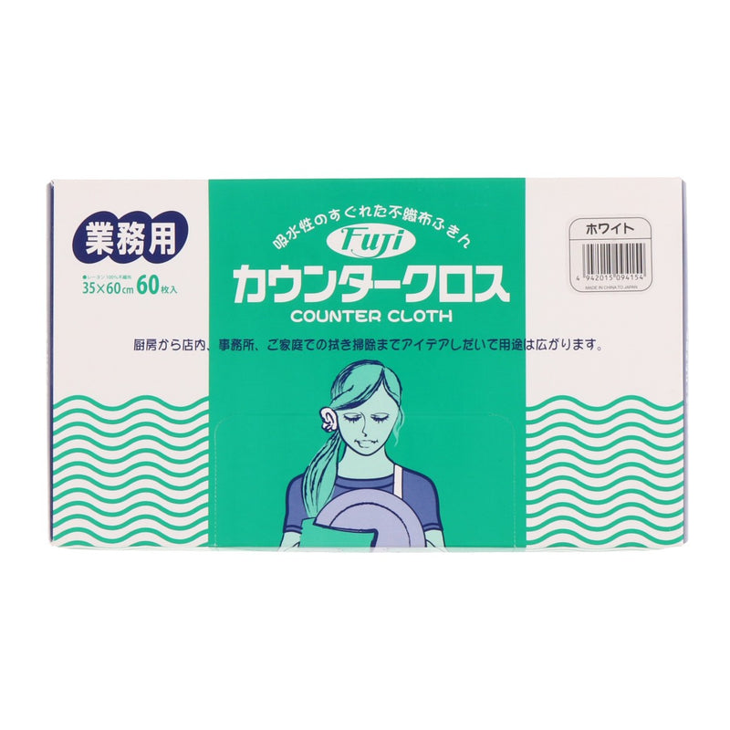 フジ カウンタークロス 厚手 ホワイト
