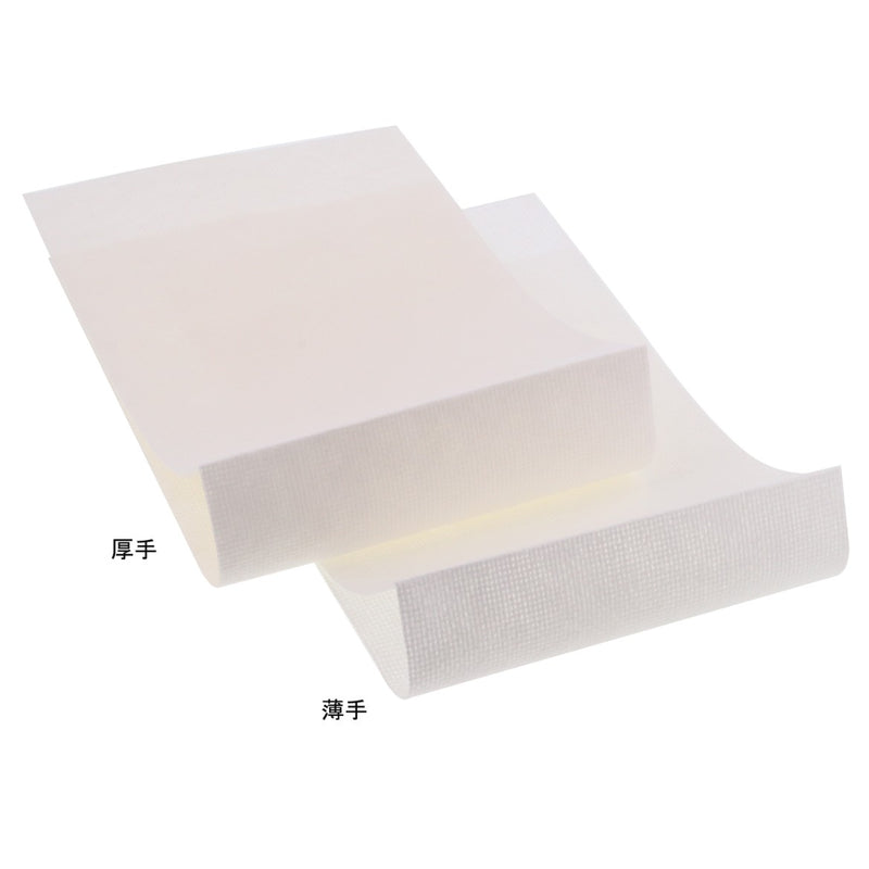 フジ カウンタークロス 厚手 ホワイト