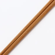 スス竹 天削箸 24cm 炭化箸