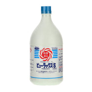 ピューラックスーS 1.8L