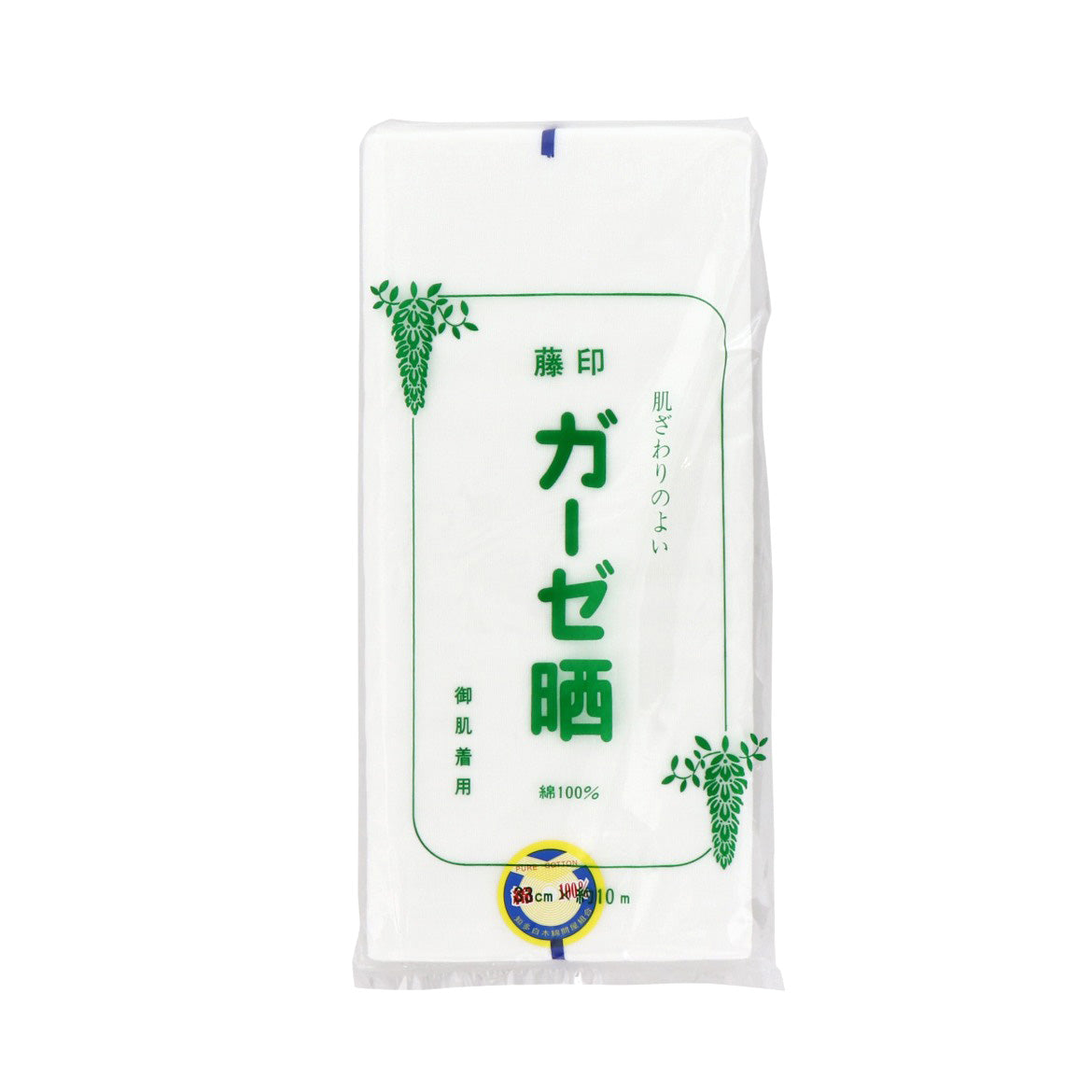 ガーゼ 1反