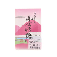 遊ZEN 御茶懐紙 STー6 小倉 無地