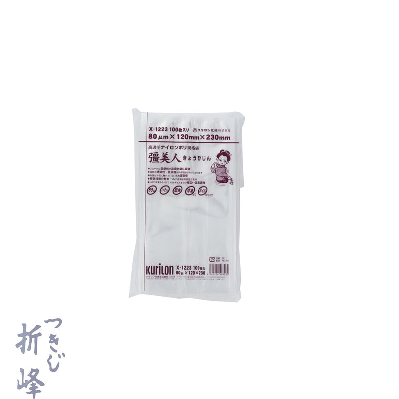 彊美人 X-1223