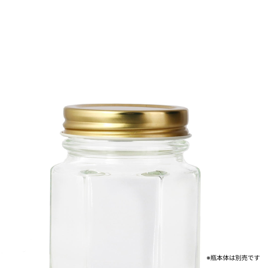 瓶 SJ100NN用・SJ140NN用・SO-75NN用 蓋※瓶本体別売