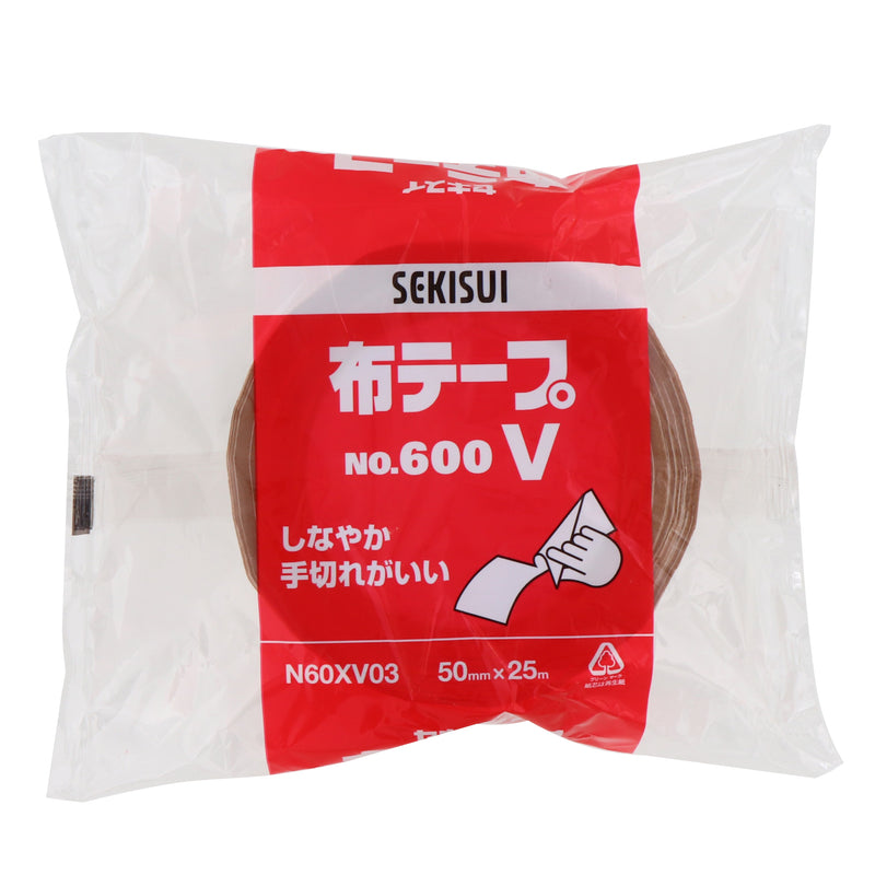 布テープ セキスイ ＃600V個包装 50mm×25m