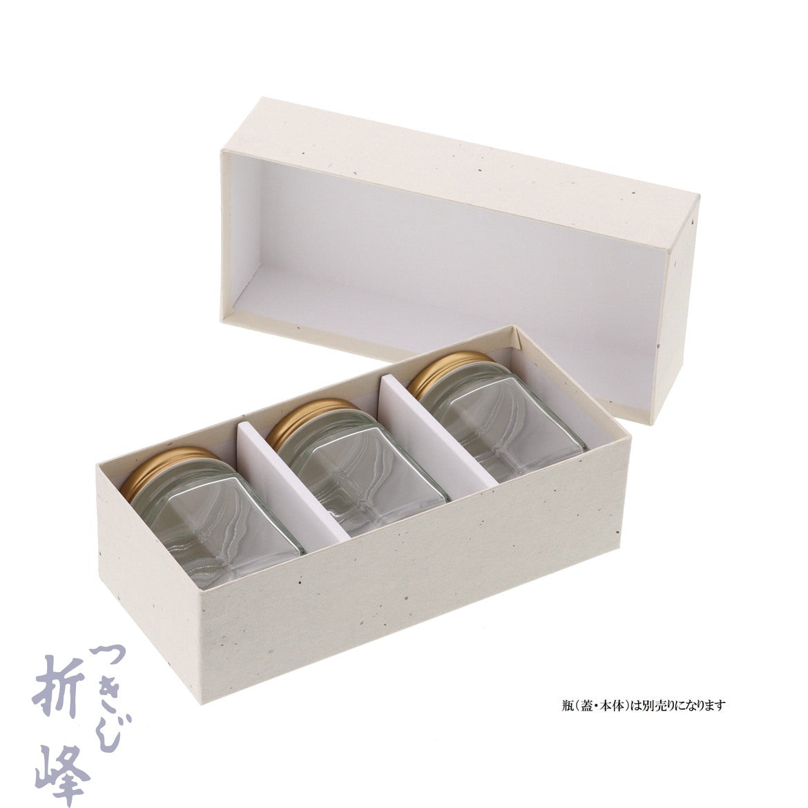 紙箱 SJ100用 3本入