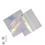 オーロラシート 15cm
