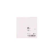 杉懐敷 3寸 90×90mm