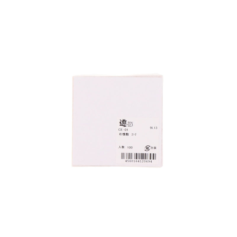 杉懐敷 3寸 90×90mm