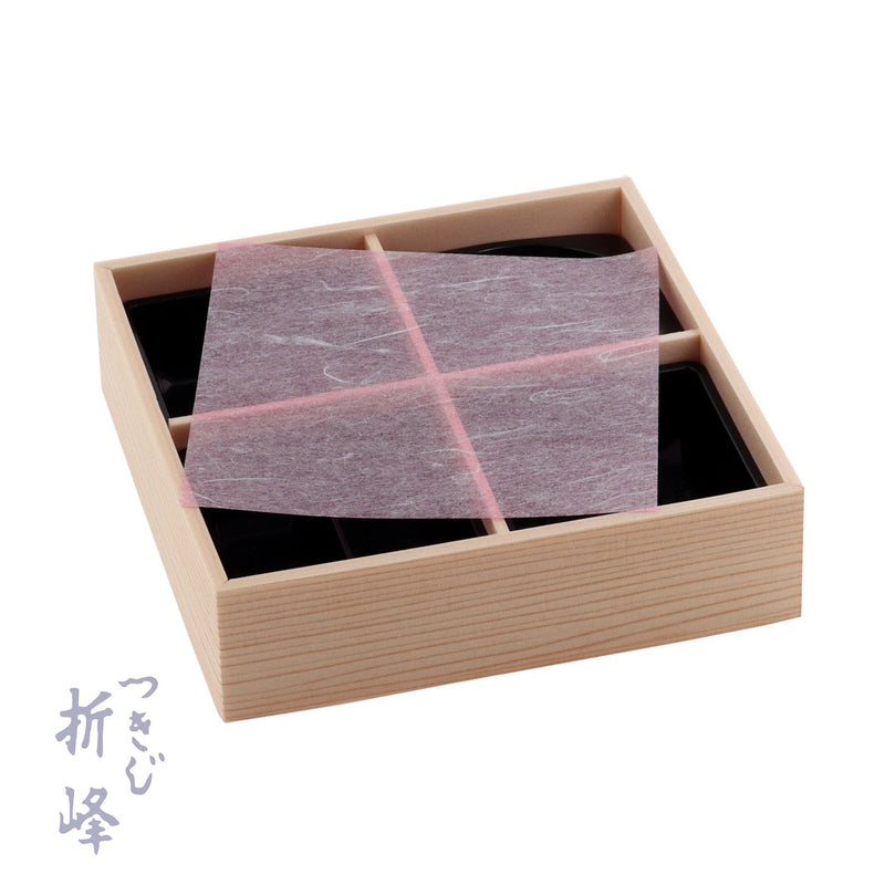 遊膳 OP雲竜 ピンク 4寸