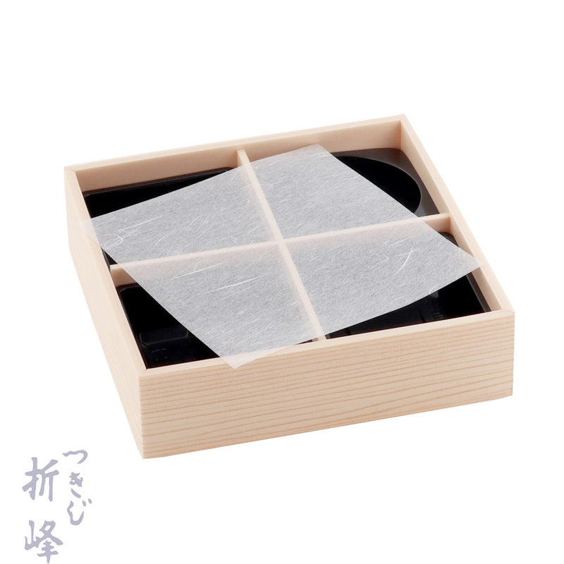 遊膳 OP雲竜 白 5寸