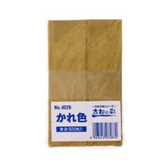 箸袋 古都の彩 かれ色 （黄）