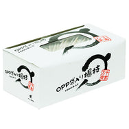 OPP袋入楊枝