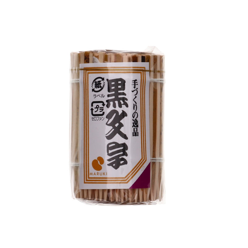 黒文字楊枝 6cm