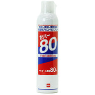 アルコール セハー80 370ml スプレー（食品添加物）