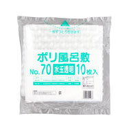 ポリ風呂敷 水玉透明 No70