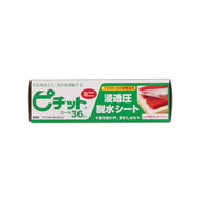 ピチットシート ミニ 36R