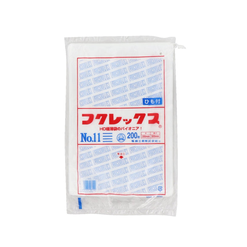 新フクレックス 紐付き No.11