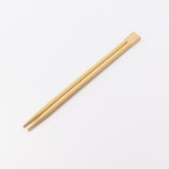 竹 双生箸 21cm