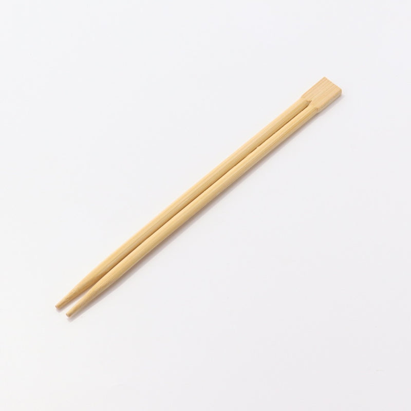竹 双生箸 21cm