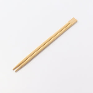 竹 双生箸 21cm