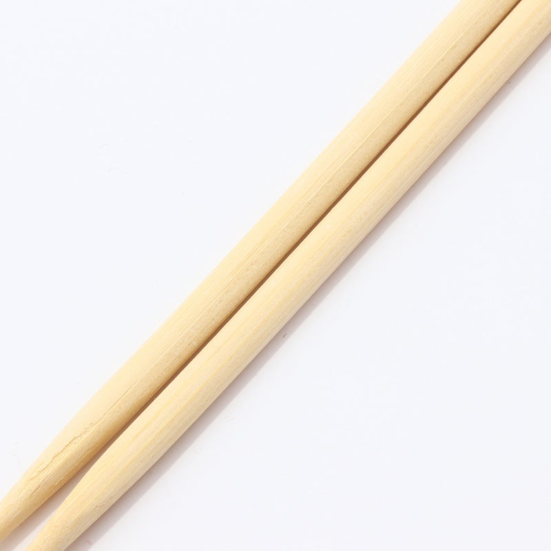 竹 双生箸 21cm