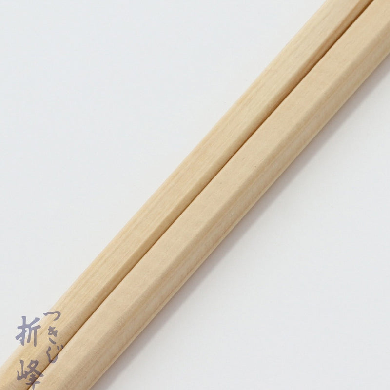 桧 細角箸 24cm 帯無し