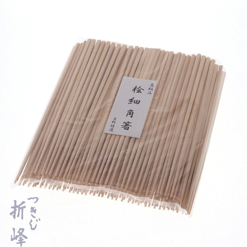 桧 細角箸 24cm 帯無し