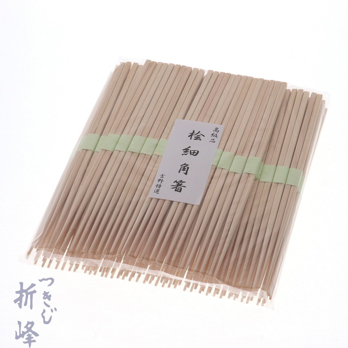 桧 細角箸 24cm 緑帯巻
