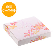 80-80 花流多(かるた)【本体のみ】一体型 KR-80 ※中仕切別売