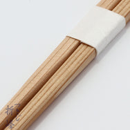 赤杉 目荒 26cm  白帯巻