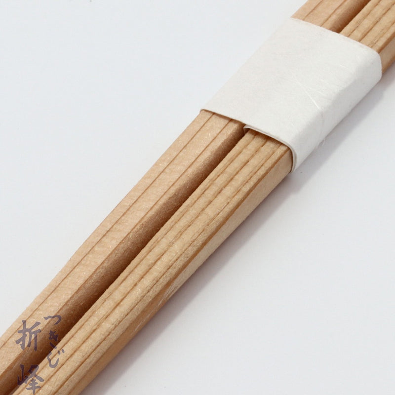 赤杉 目荒 26cm  白帯巻