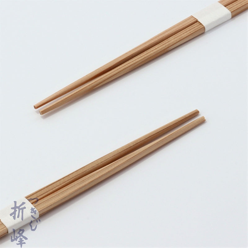 赤杉 目荒 26cm  白帯巻