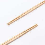 白杉 目荒箸 26cm 帯なし